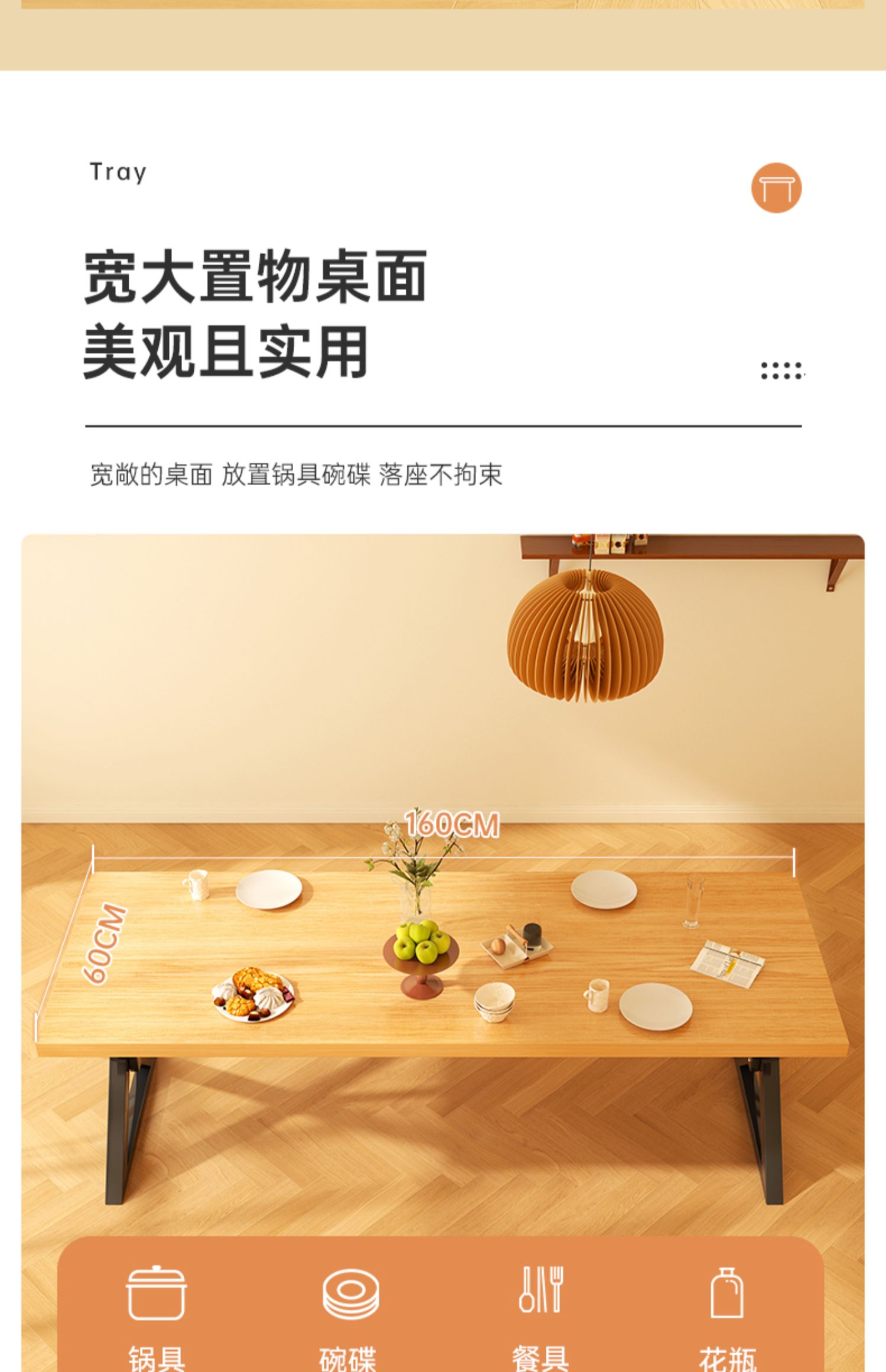 Huang Shuai's New Chinese HHS-BB7 Solid Wood Tea Table, Tea Table and Chair Combination, Kung Fu Dashan Office Tea Making Table