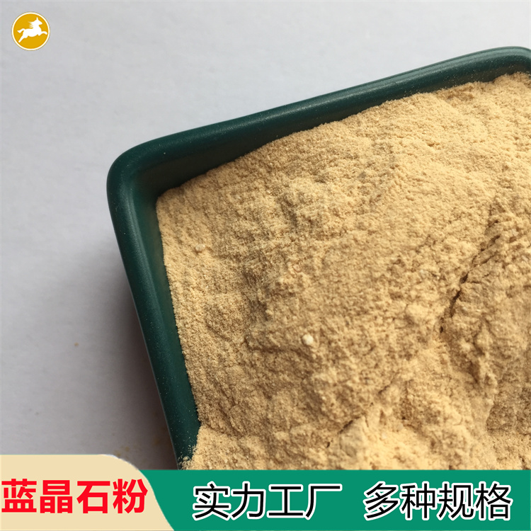 Mayue Kyanite powder casting refractory insulation material ceramic shaft material coating insulation fine stone powder