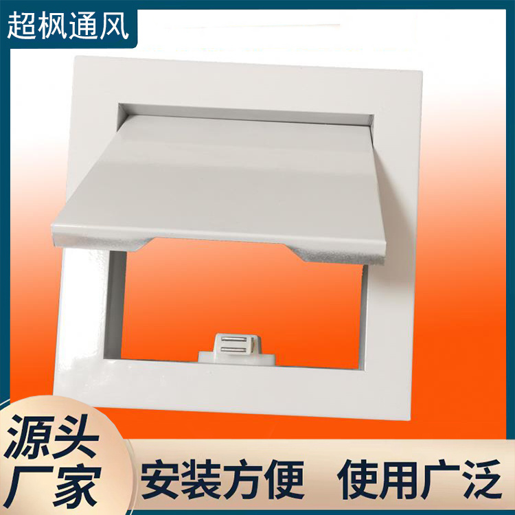 Aluminum alloy air outlet and return air outlet, concealed ceiling ceiling access, louvered air outlet