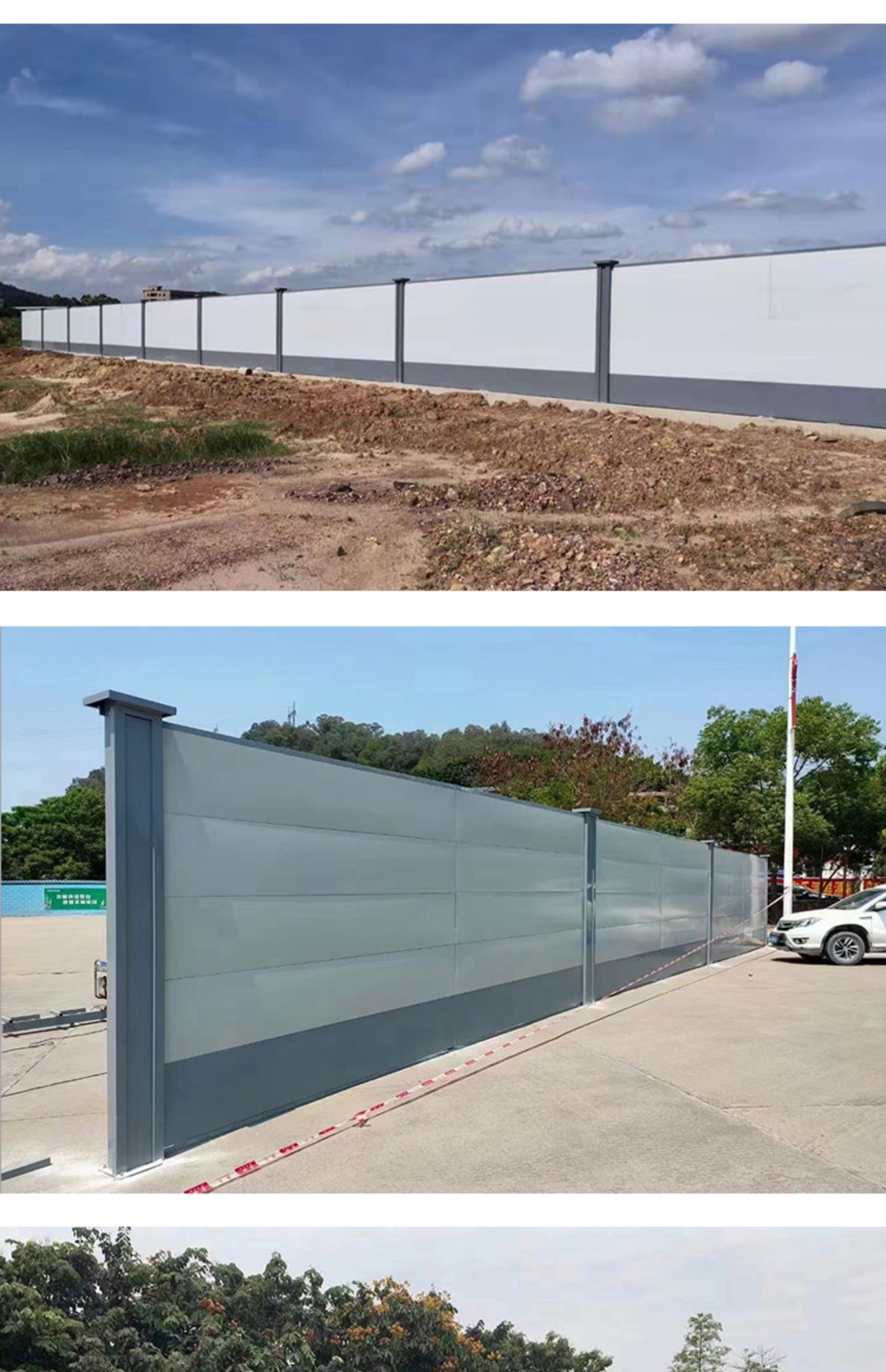 Grass sandwich enclosure PVC construction fence color steel baffle construction site temporary fence foam board package installation