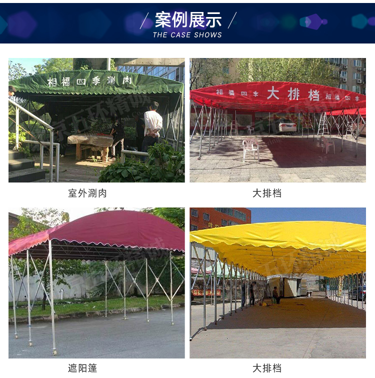 Large mobile sliding awning Basketball court telescopic Awning outdoor luxury awning customization