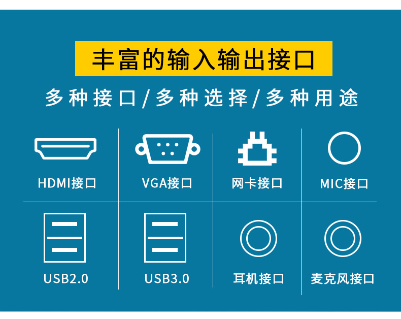 21.5-inch computer touch product horizontal self-service inquiry terminal vertical inclined touch screen advertising machine