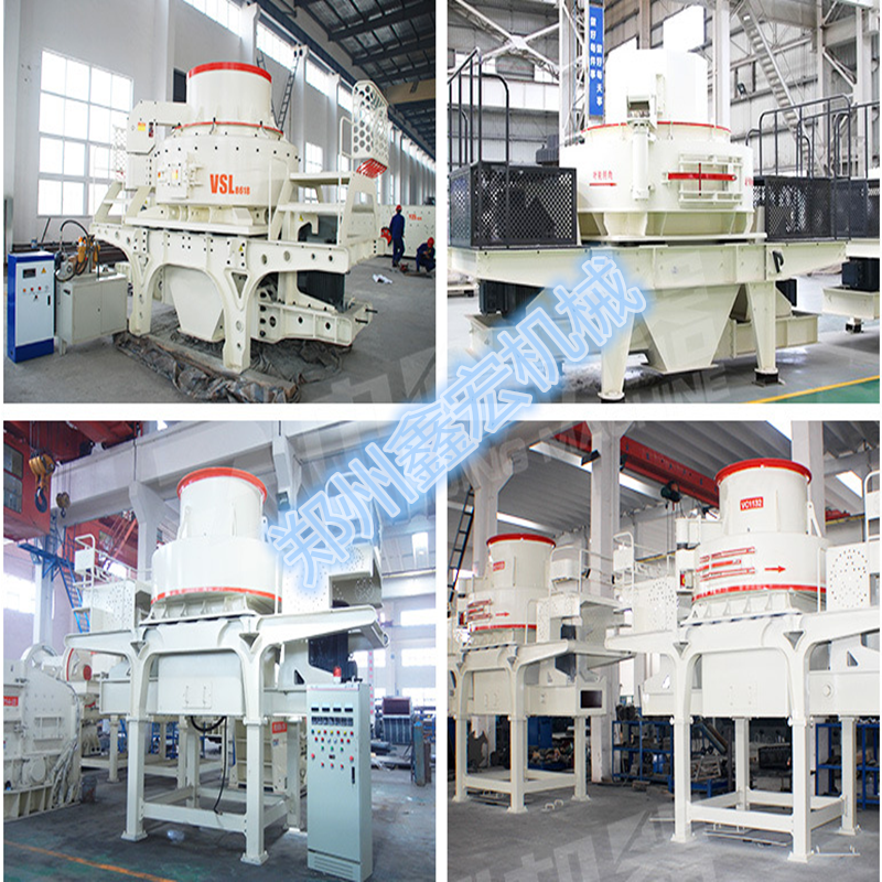 Sandfield quartz sand impact crusher, copper ore beneficiation equipment, sand making machine, energy-saving centrifugal impact crusher