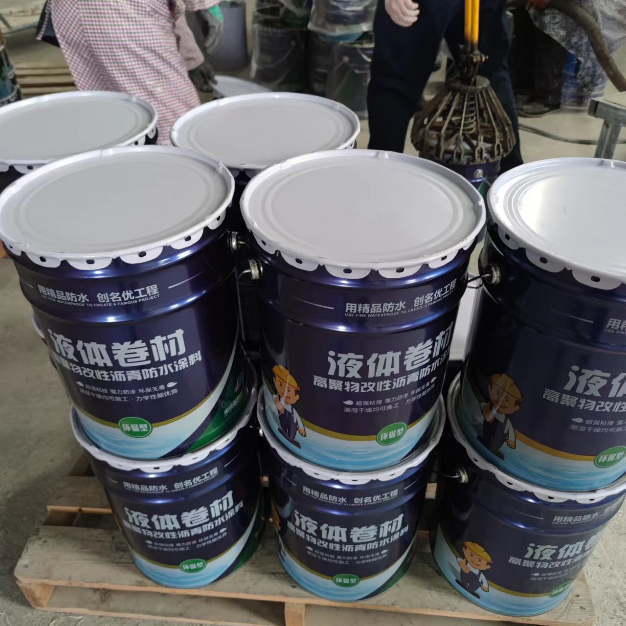 SBS polymer modified asphalt waterproof coating for building, road and bridge special curing and film formation