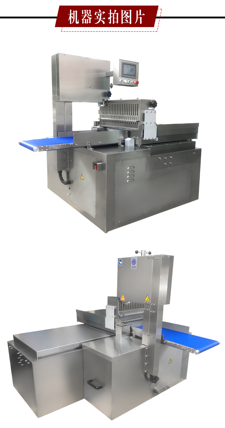 Fully automatic CNC bone sawing machine, batch cutting of pork chops, intelligent slicing and cutting machine for frozen meat with bone