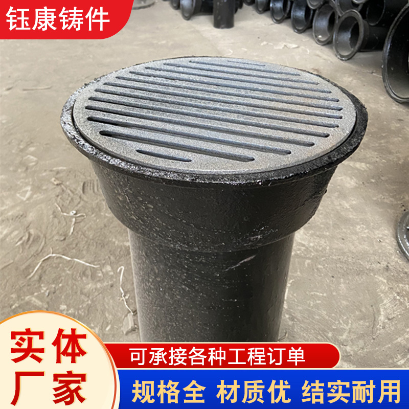 Bridge cast iron direct drainage pipe for municipal engineering pavement drainage pipe corrosion resistance