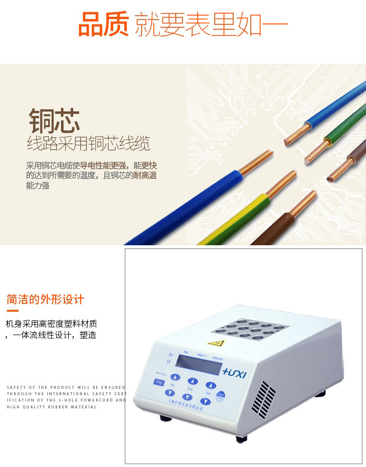 Jin Lan Dry Nitrogen Blowing Instrument 12 position 24 position Nitrogen Blowing and Trapping Sample Concentration Instrument Highly Adjustable Temperature Precision