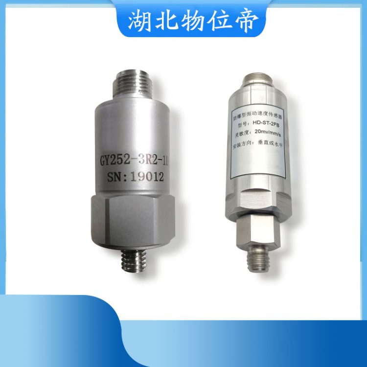 行程位移传感器 CA-YD-187T02 库存充足 WWD 汉开 