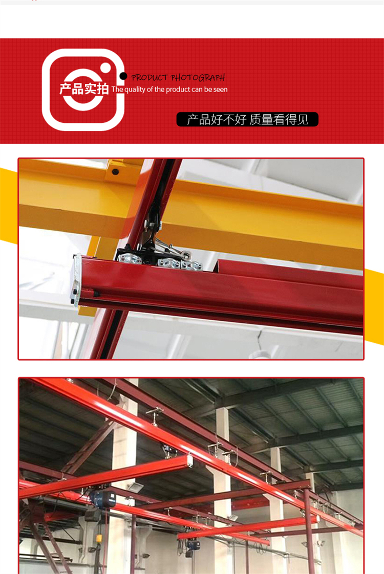 KBK single beam crane workshop workshop assembly line light combination type 2 ton flexible crane