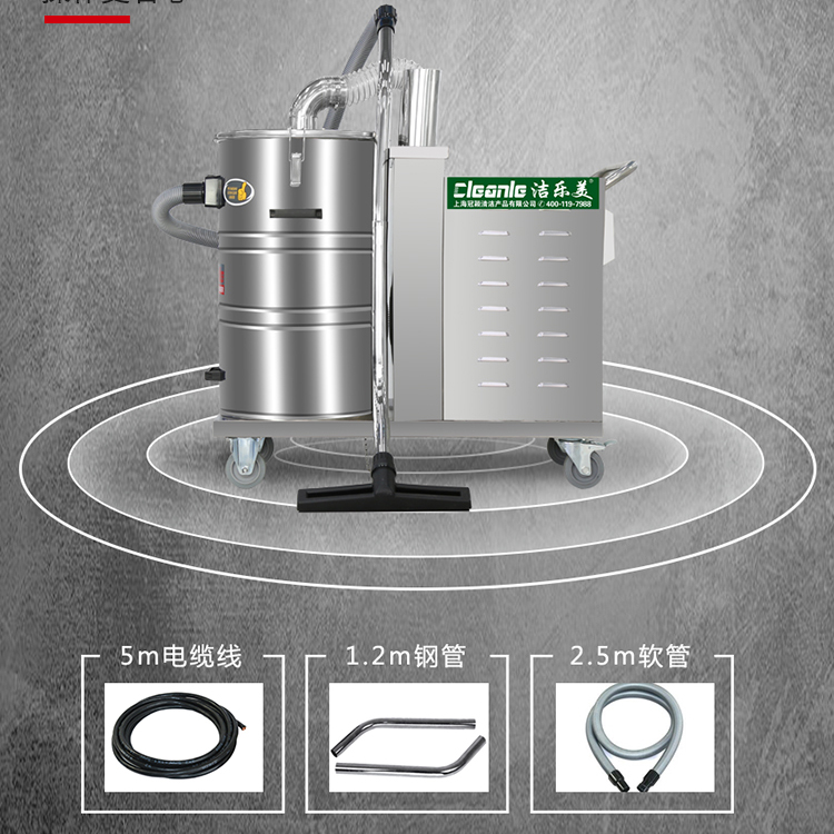 380V workshop industrial vacuum cleaner assembly line Vacuum cleaner for dust removal and dust suction JLM GS-3080