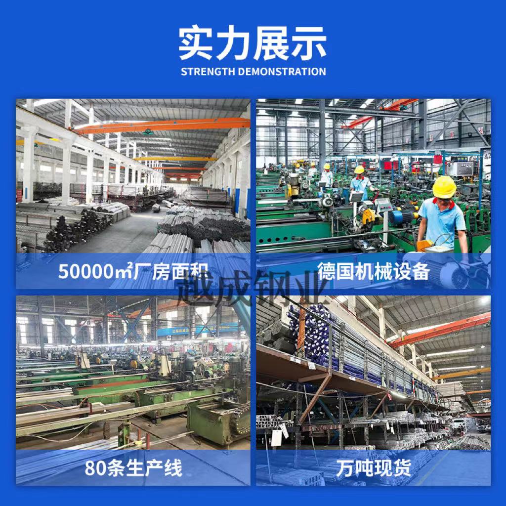 Wholesale of stainless steel pipes by manufacturers, 201 stainless steel round pipes, 304/316 national standard products, pipes can be processed and customized