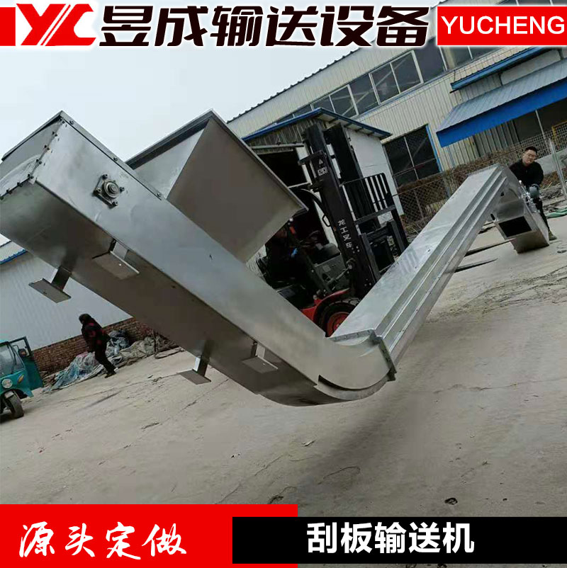 Yucheng Customized Z-shaped Scraper Elevator Particle Powder Sealed Feeding Machine Sludge Vertical Conveyor