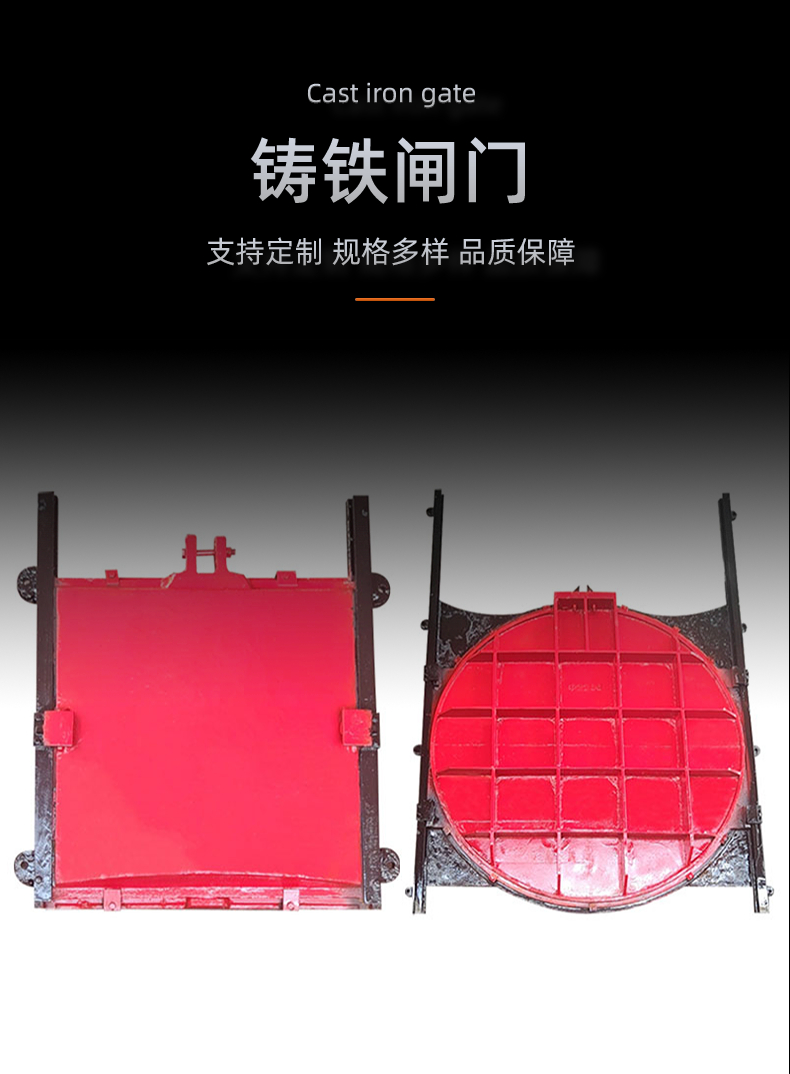 Customizable mesh plate grid sewage removal machine, mechanical grid sewage treatment equipment