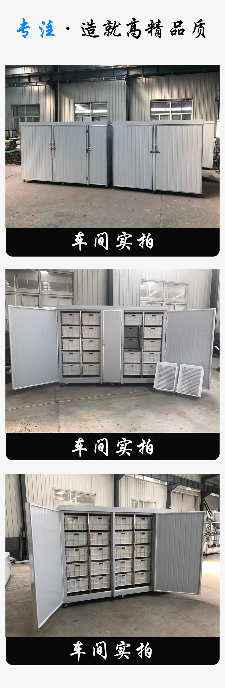 Fully automatic household bean sprout machine saves water and electricity for circular production, with universal dual temperature and dual control for all seasons