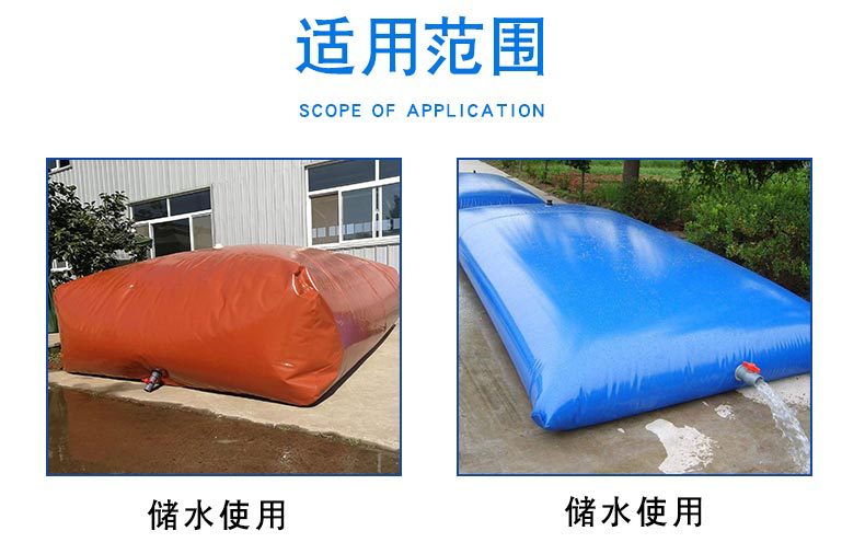 Wholesale of local soft water bags by Zonghai Plastic Industry Spot direct delivery of liquid storage airbags and liquid bags