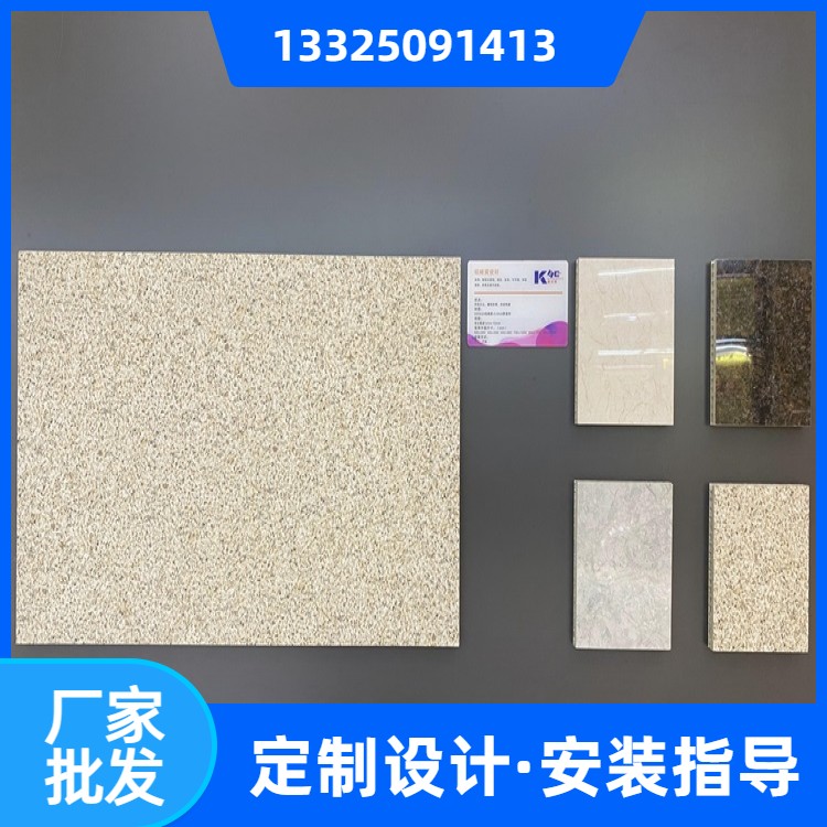 二代抗倍特 铝蜂窝墙板 防潮防水 室外家具用 铝质蜂窝板 隔断设计