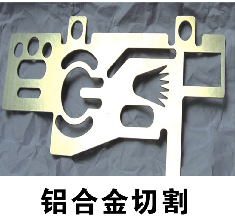 Precision Laser Cutting Machine Jewelry CNC Small Steel Plate Metal Aluminum Alloy Stainless Steel