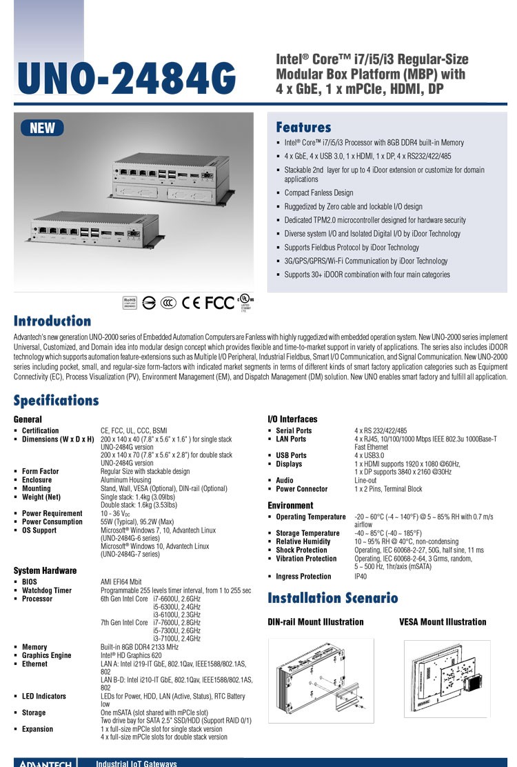 UNO-2484G-7332/7532/7732BE Advantech Industrial Control Computer 4 Network Port Expansion IO Port Dual Display Host