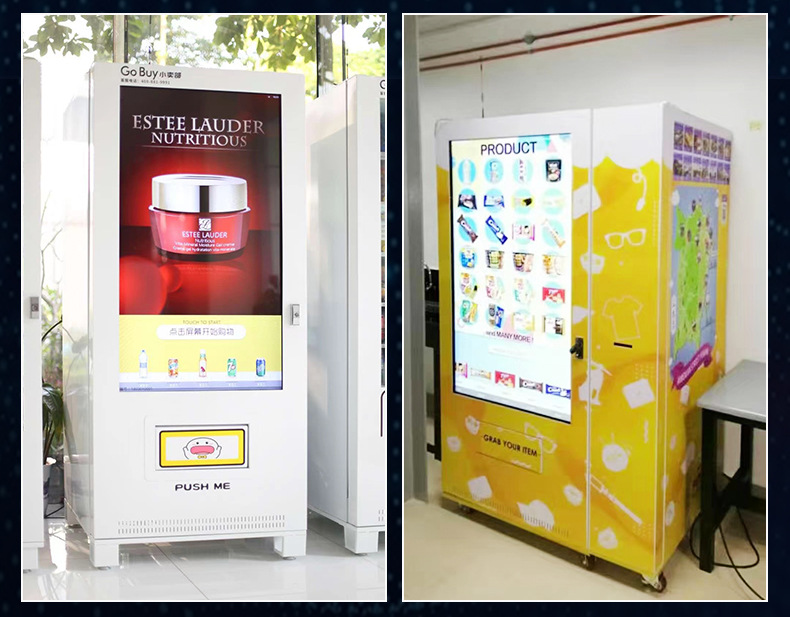 Yunyin T1 55 inch touch screen intelligent snack and beverage 24-hour unmanned vending machine