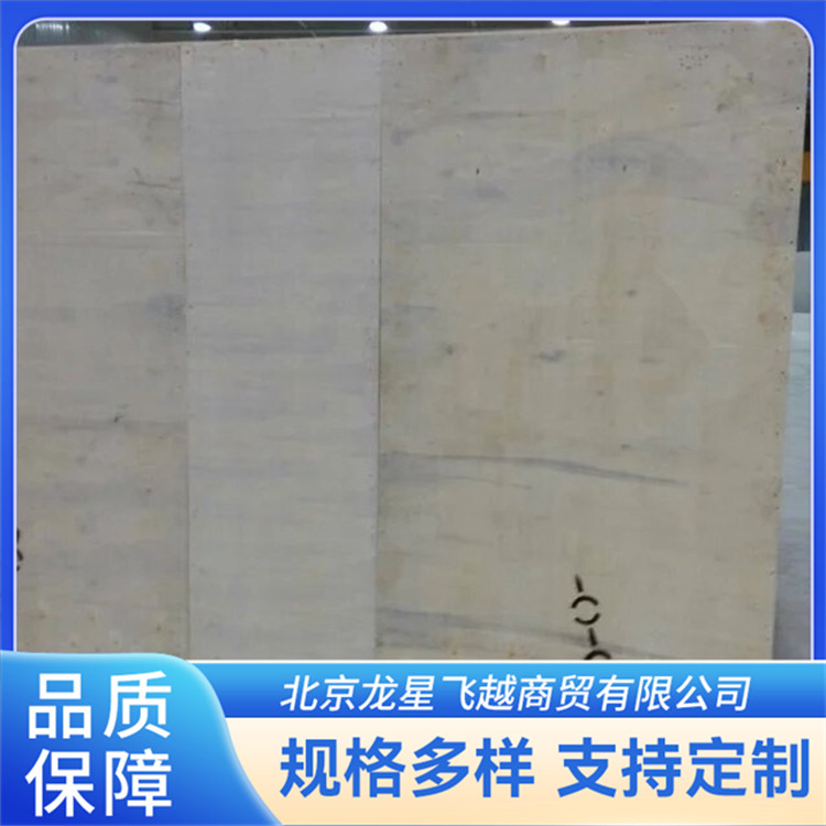 设备加固型包装木箱 出口专用包装箱 抗震缓冲效果出色