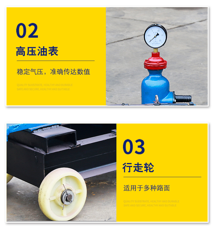 Single cylinder grouting machine HB-3 grouting pump is sturdy, durable, and easy to operate