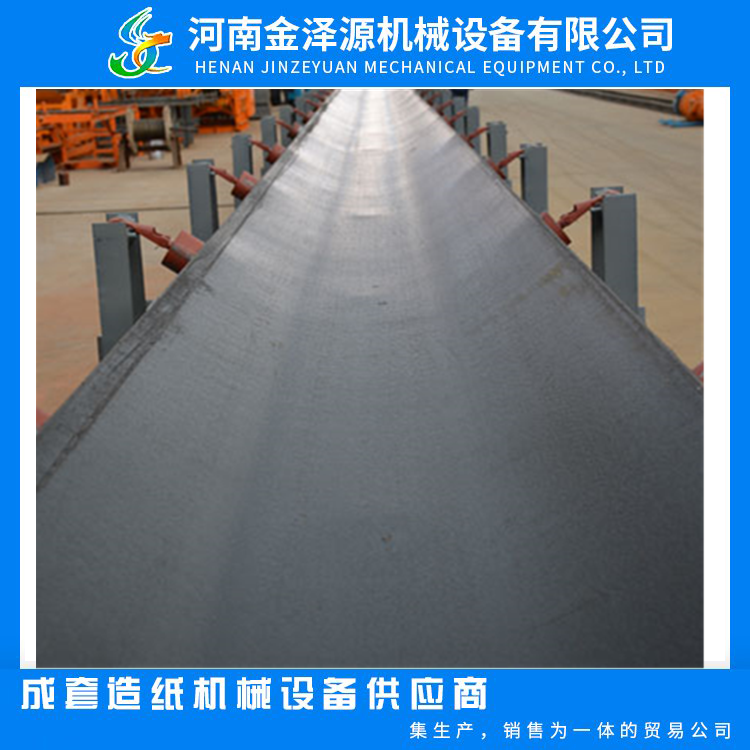 Belt conveyor machinery, industrial sand and gravel conveyor belt, particle grain feeding machine, folding lifting and anti slip conveyor belt