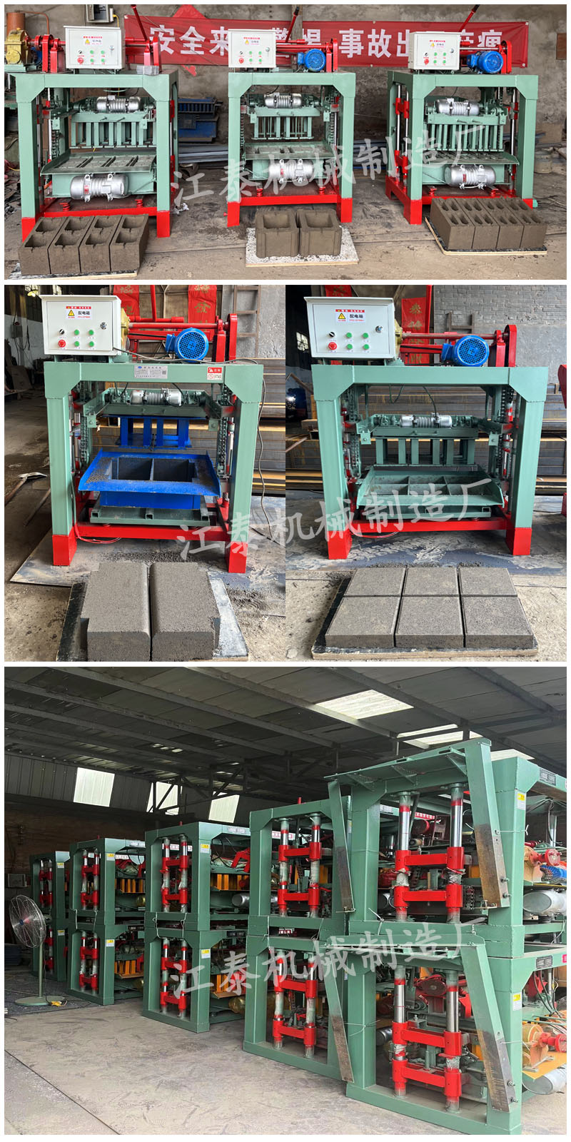 Small hollow brick making machine, fly ash and coal slag porous brick machine equipment, fully automatic cement forming and pressing machine