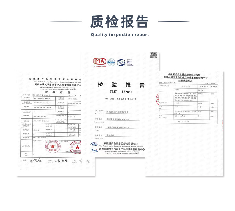 PVC large diameter pre buried sewage pipe rainwater pipe DN250 * 5mm national standard UPVC bridge drainage pipe sewer pipe