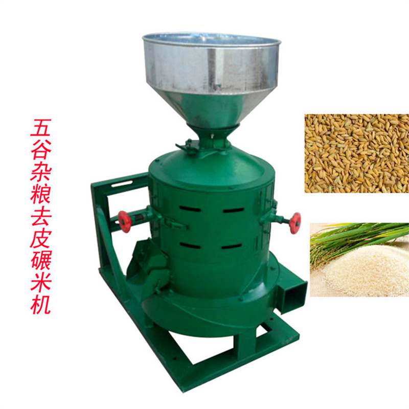 Rice hulling and milling machine Small grain rice hulling machine Sorghum millet electric rice beater