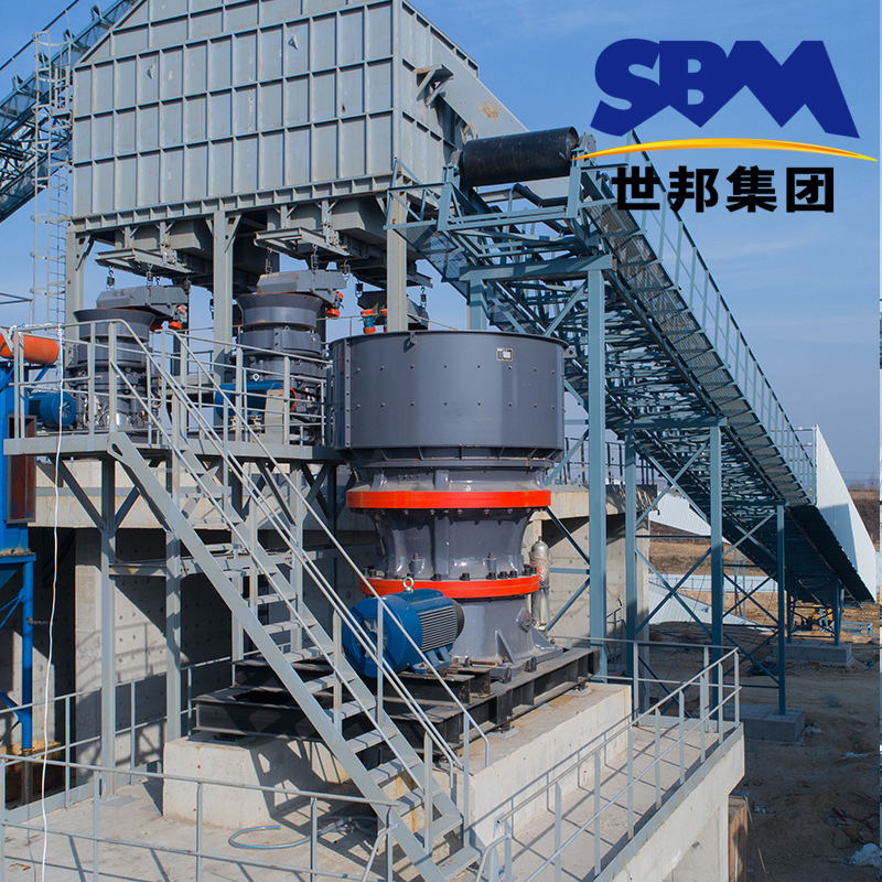 200 ton stone production line basalt cone crusher Shibang cone crusher