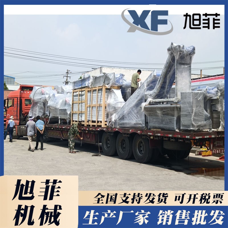 Central kitchen equipment, nutritious meals, group meals, prefabricated vegetables, clean vegetables, and complete processing equipment. Xufei has a complete range of products