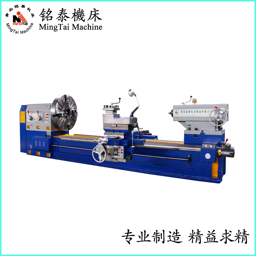 Picture production and manufacturing of large mechanical horizontal lathes, cutting end faces, outer circles, inner grooves, conical surfaces, etc