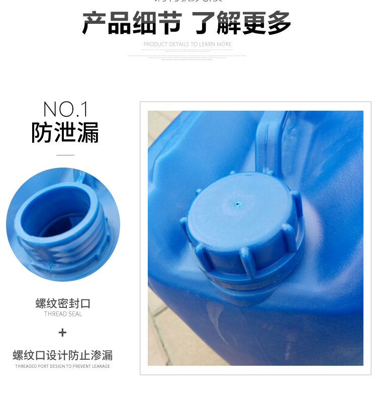 Quick rust removal and rust prevention agent, efficient film forming coating pretreatment, oil removal, rust removal, and rust prevention in one, easy to operate