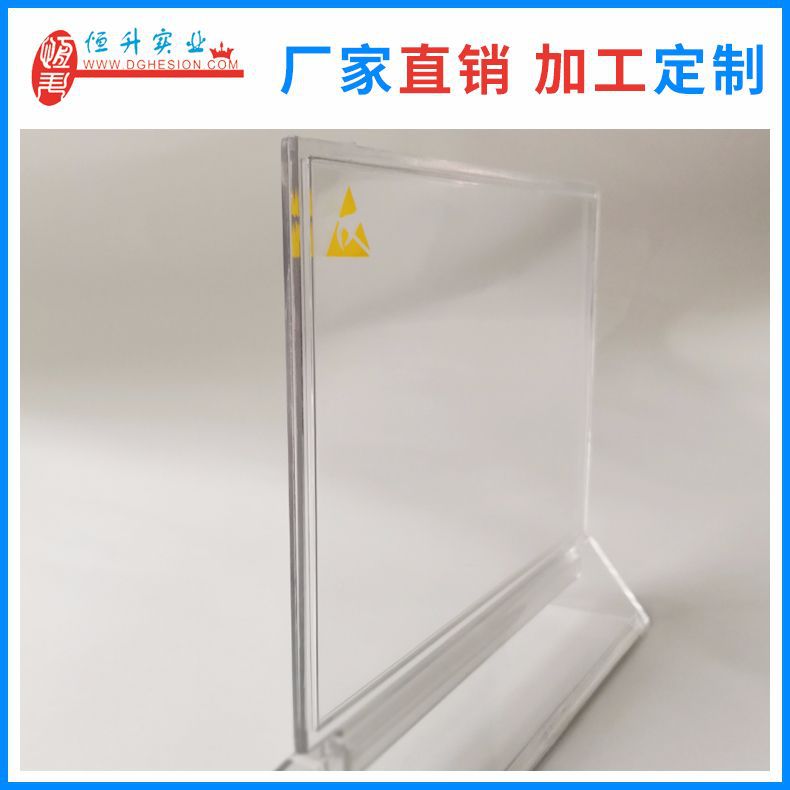 Anti static Document Card Holder Dust free Workshop Card Holder Transparent Practical Data Card Holder Manufacturer