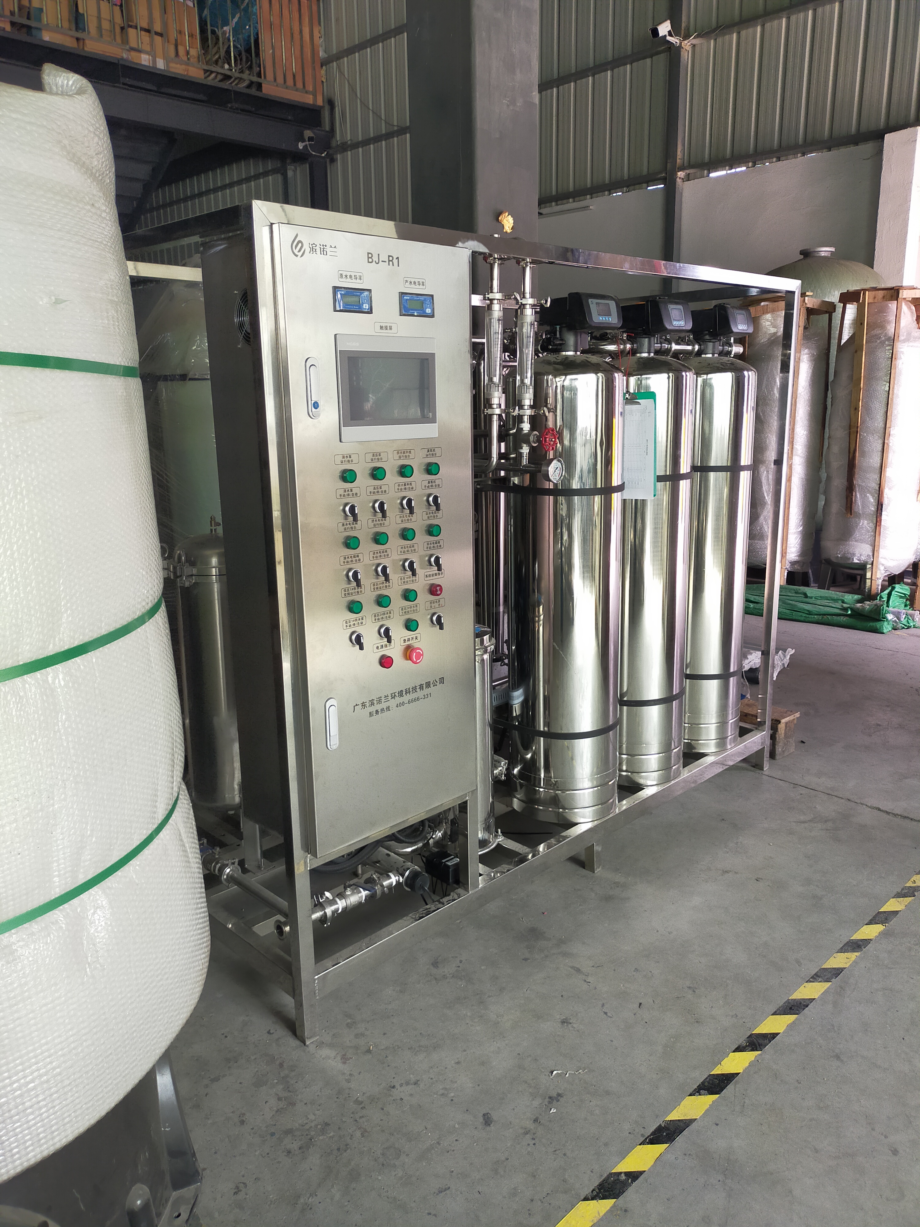 Large seawater fresh water generator Open Water filter on the island Marine seawater desalination equipment Seawater fresh water generator