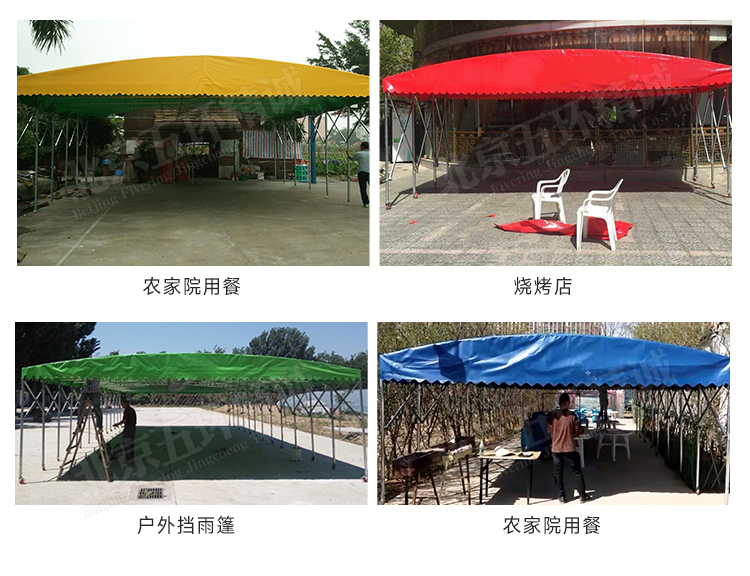 Outdoor retractable electric sliding shed, wind resistant and wear-resistant folding sunshade, large warehouse awning