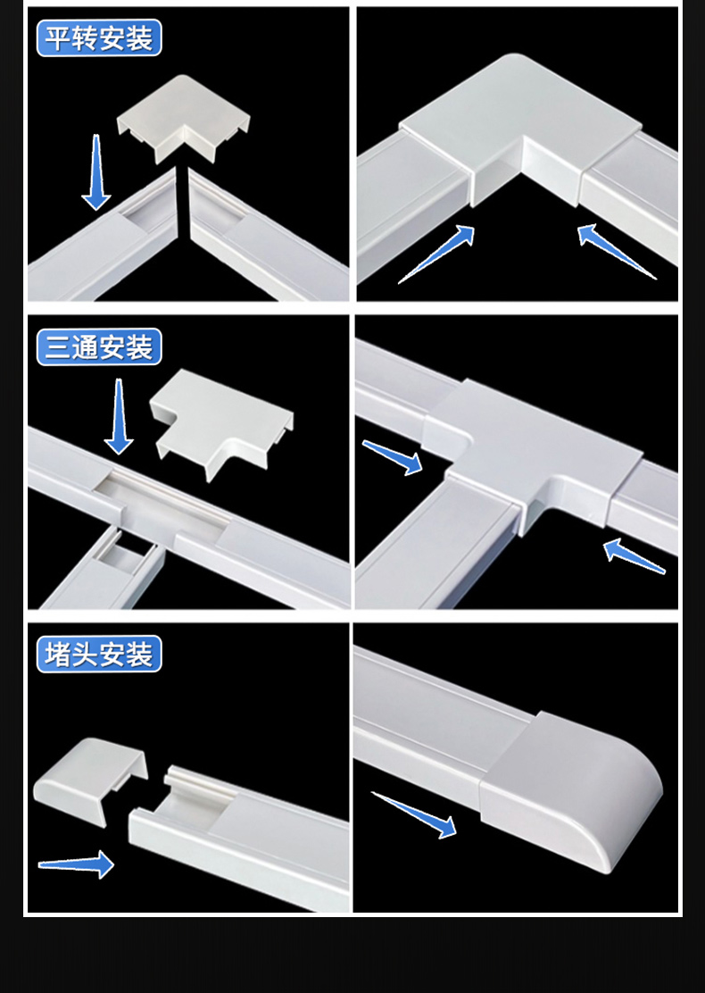 Weiji plastic trunking insulated ground wire is easy to install and has strong toughness when passing through the wall