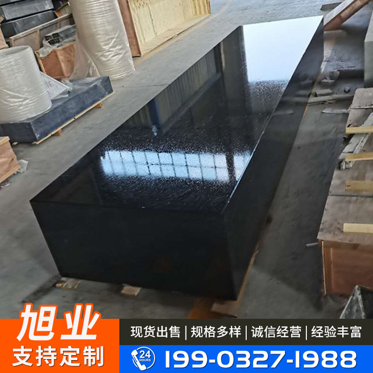 Marble detection platform level 00 component punching workbench base slotting table surface flatness parallelism flat plate