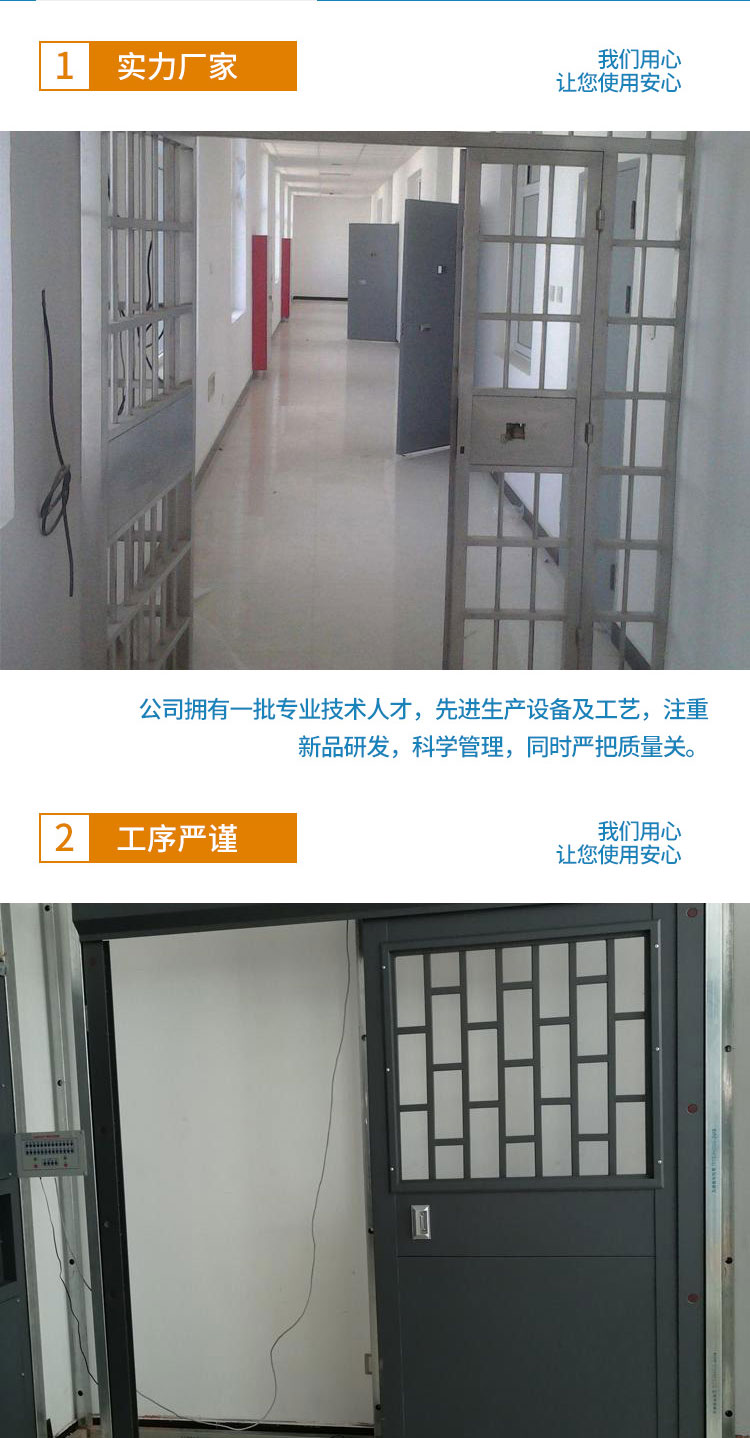 Haida Door AB one frame double door electric sliding door fence door supports customization