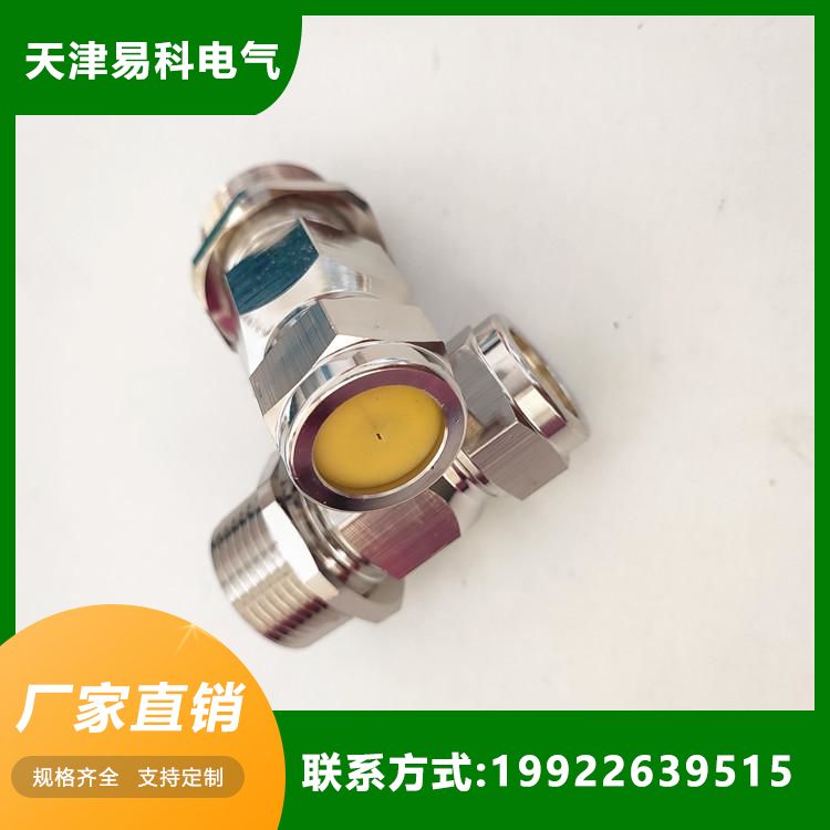 Copper nickel plated/304 stainless steel armored explosion-proof cable sealing joint waterproof clamping gland