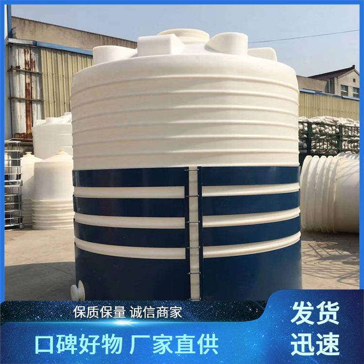 塑料水塔露营地容量可调节生产厂家