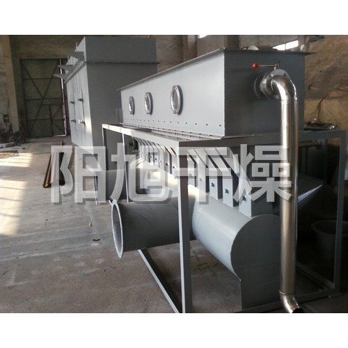 Yangxu Drying XF Series Horizontal Boiling Dryer Food Particle Dryer Boiling Bed Dryer