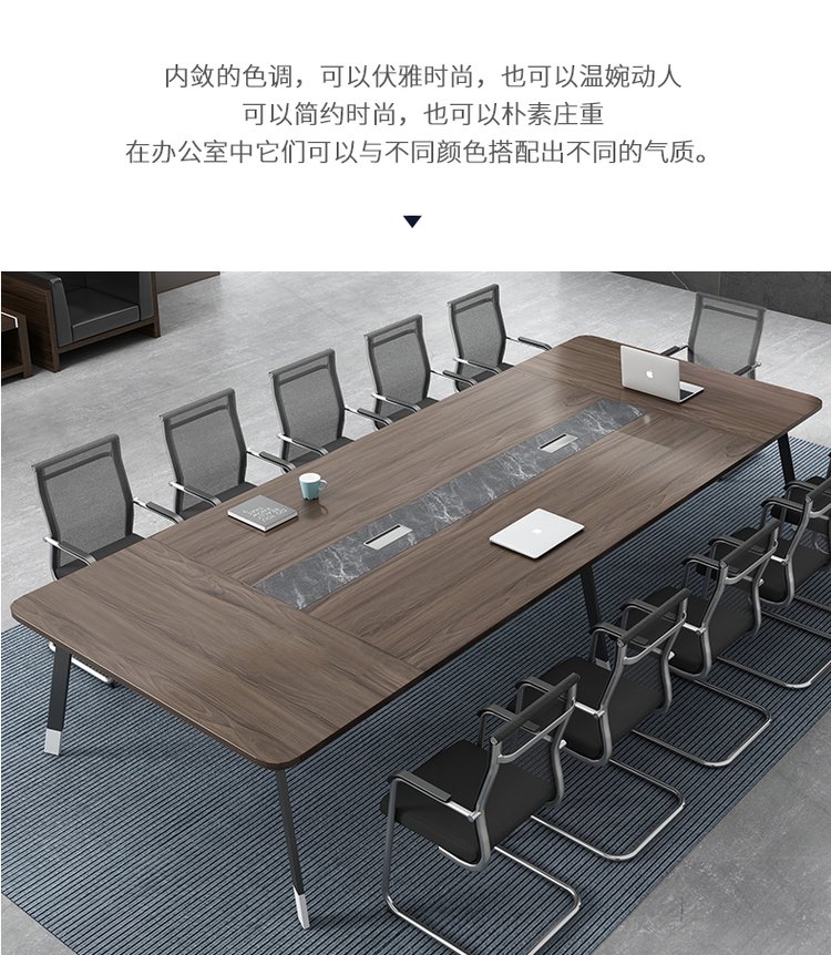 Meeting table, large table, office training, long table and chair combination, rectangular and simple modern table