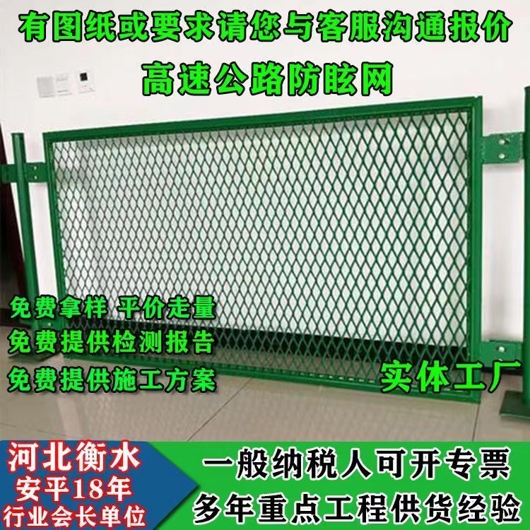 Zinc steel lawn guardrail, outdoor green belt isolation fence, U-shaped protective railing, park fence, garden fence, iron art