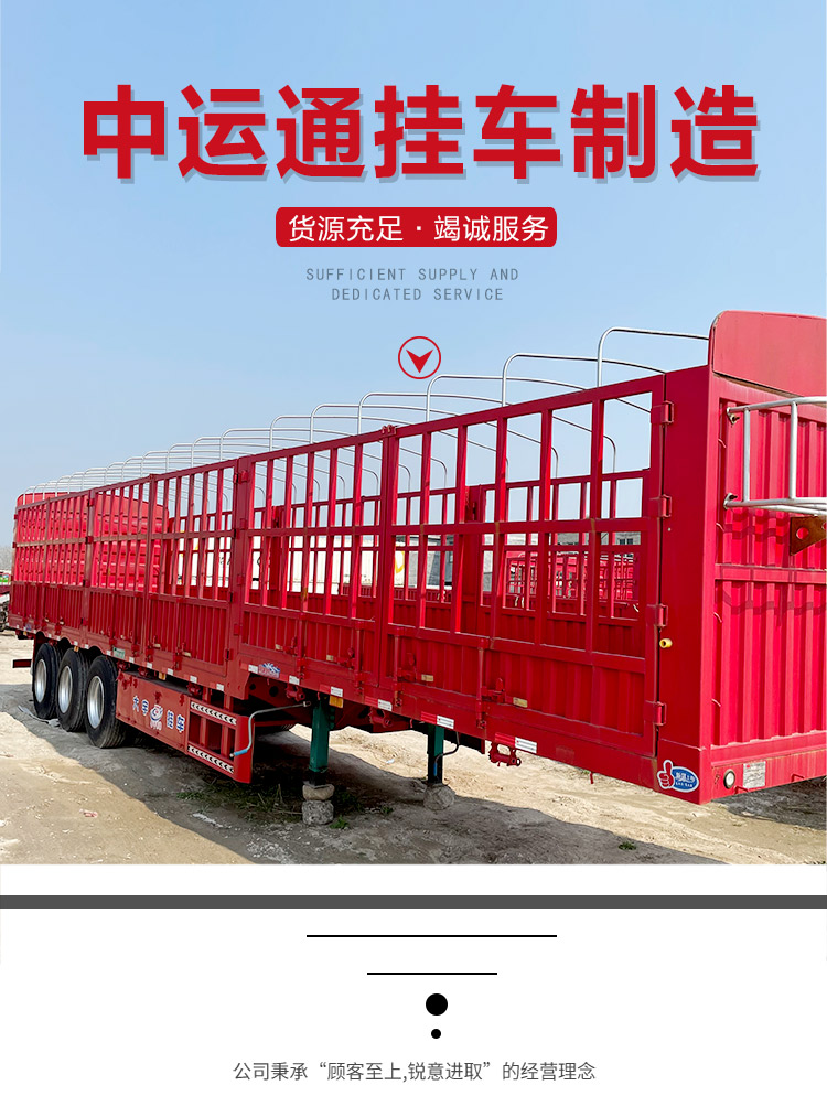 13.95 meter skeleton semi-trailer, 15.5 meter container, three axle transport vehicle, large space, reasonable layout and control