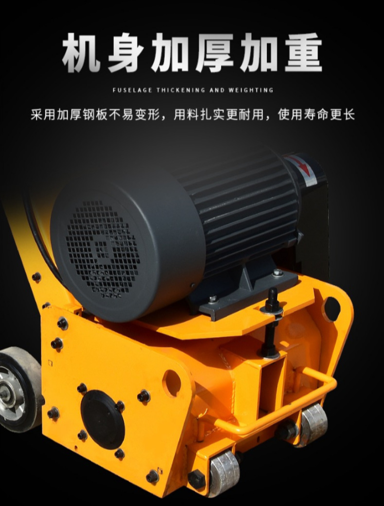 Yihua Concrete Pavement Hydraulic Milling Machine Road Marking Clearance Hand Pushing Milling Equipment YH-X75