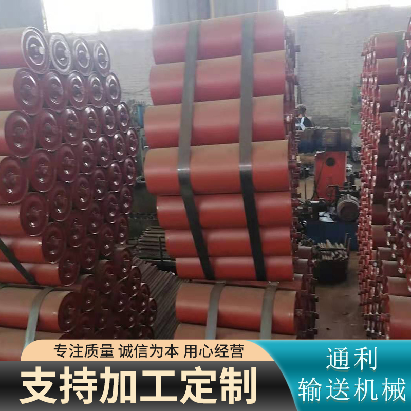 Manufacturer's production and sales of mining conveyor buffering triple roller belt conveyor conveying accessories for long-term customization