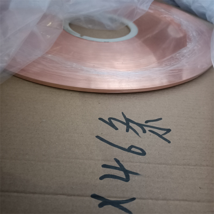 Cable 0.1 * 40T2 purple copper tape 210 iron shaft 0.15 * 40 purple copper foil T2 material 0.005 electrolytic self copper foil