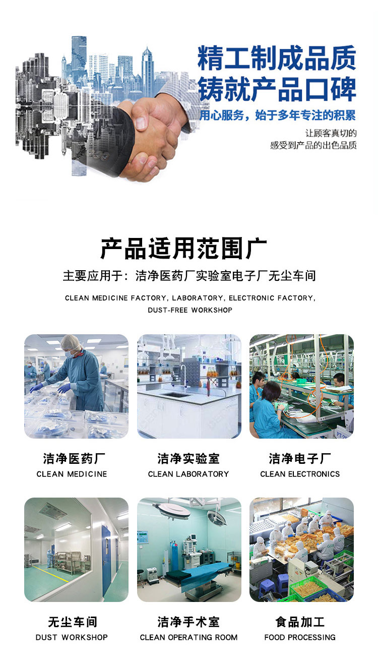 Bag filter polyester sealed filter bag, stainless steel filter equipment supplied by Hanke