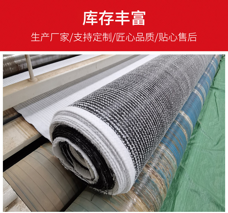 Lingjian Needle Needled Membrane Coating Method Sodium Based Bentonite Waterproof Blanket Chemical Storage Yard Leakage Prevention Bentonite Waterproof Blanket